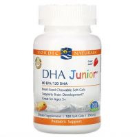 DHA Junior® Strawberry - 180 Soft Gels
