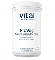 ProVeg Organic Pea Protein - 18 oz