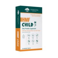 HMF Child - 30 Chewable Tablets