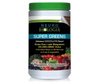 Super Greens Chocolate - 30 Servings