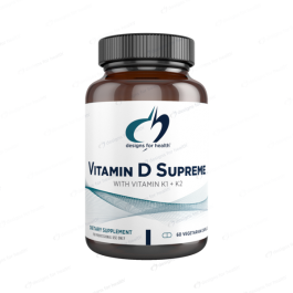 Vitamin D Supreme - 60 Vegetarian Capsules